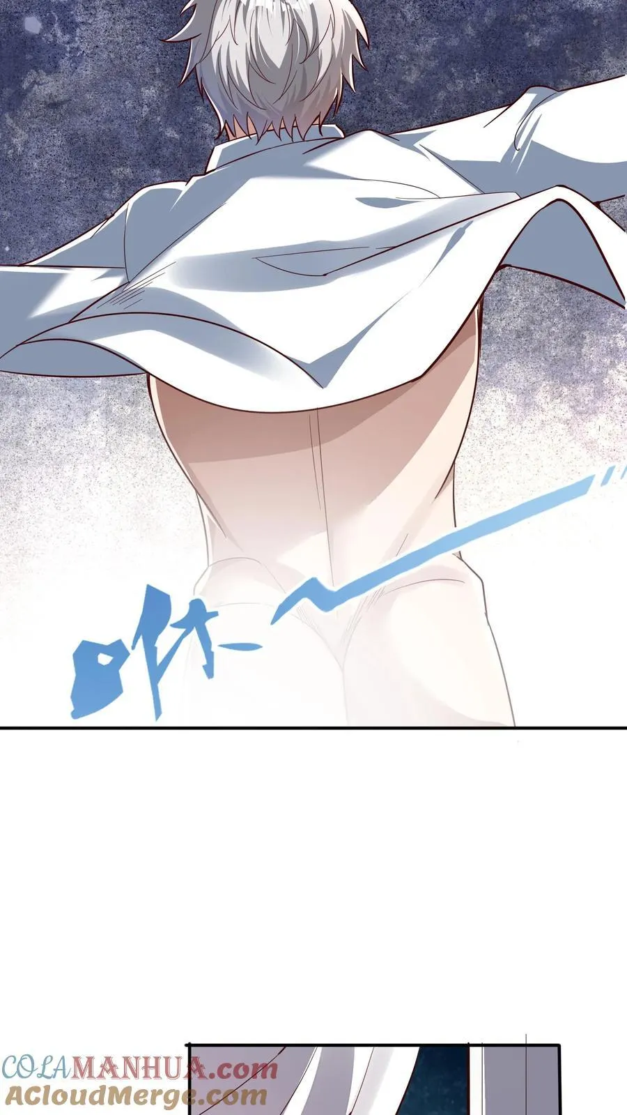 第238话 在大家面前裸奔。 第19页