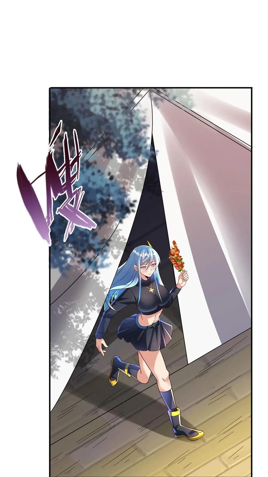 第238话 在大家面前裸奔。 第24页