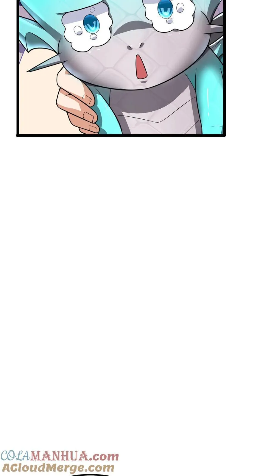 第240话 这下误会大了！ 第9页