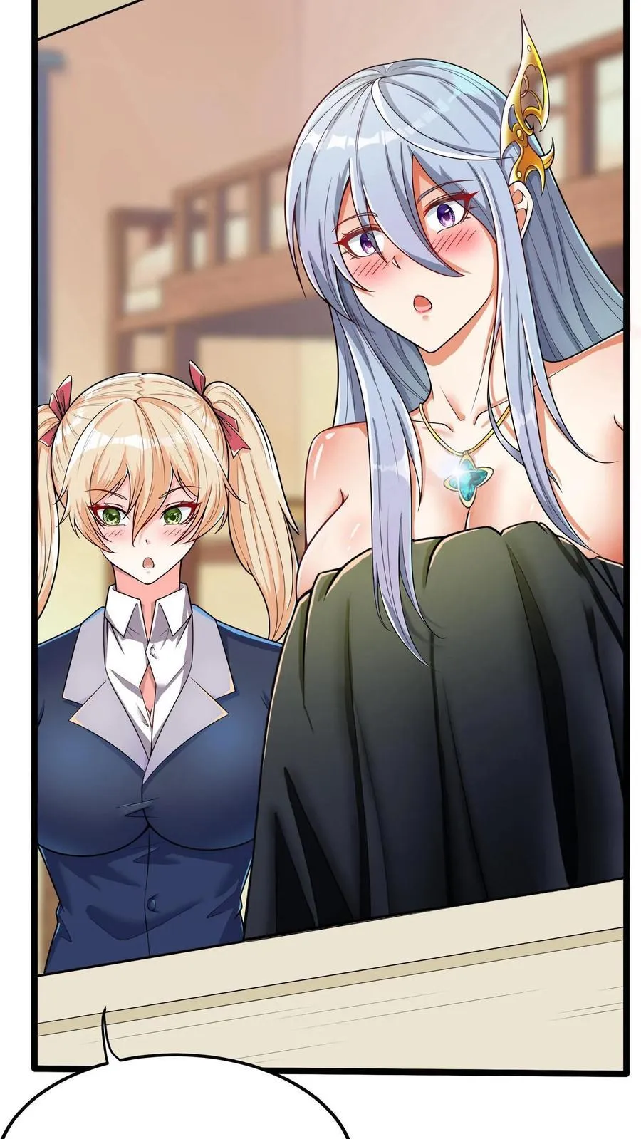 第240话 这下误会大了！ 第28页