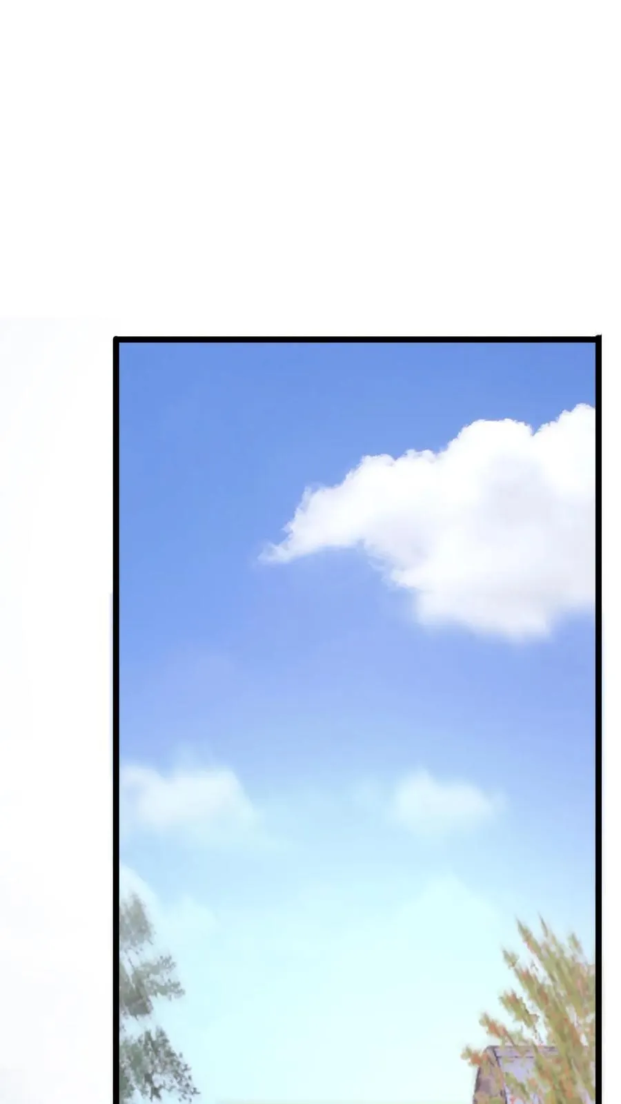第242话 你会保护我的对吗？ 第2页