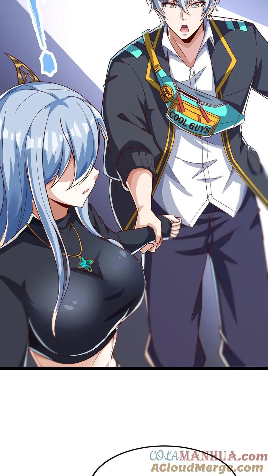 第242话 你会保护我的对吗？ 第11页