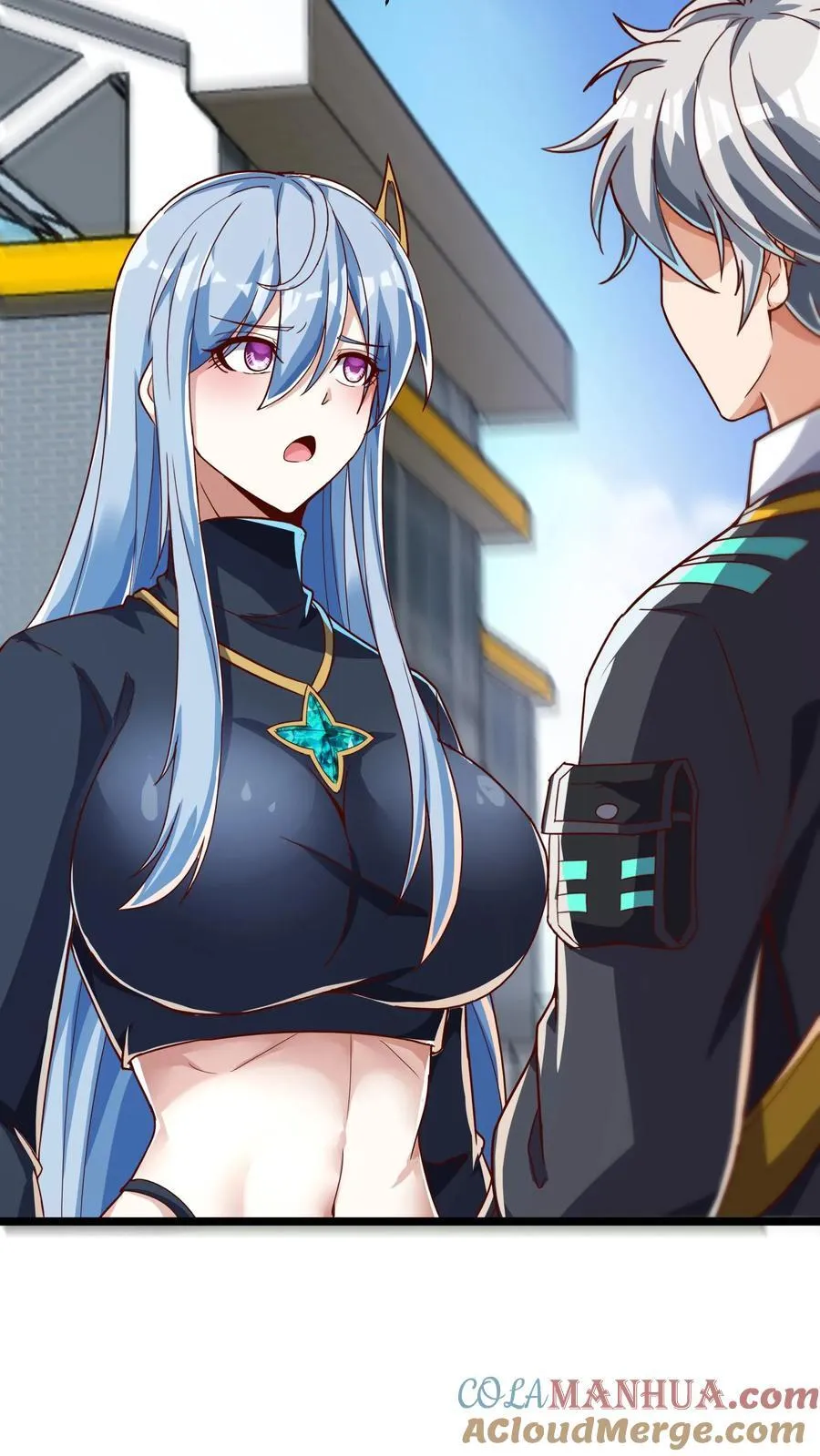 第242话 你会保护我的对吗？ 第15页