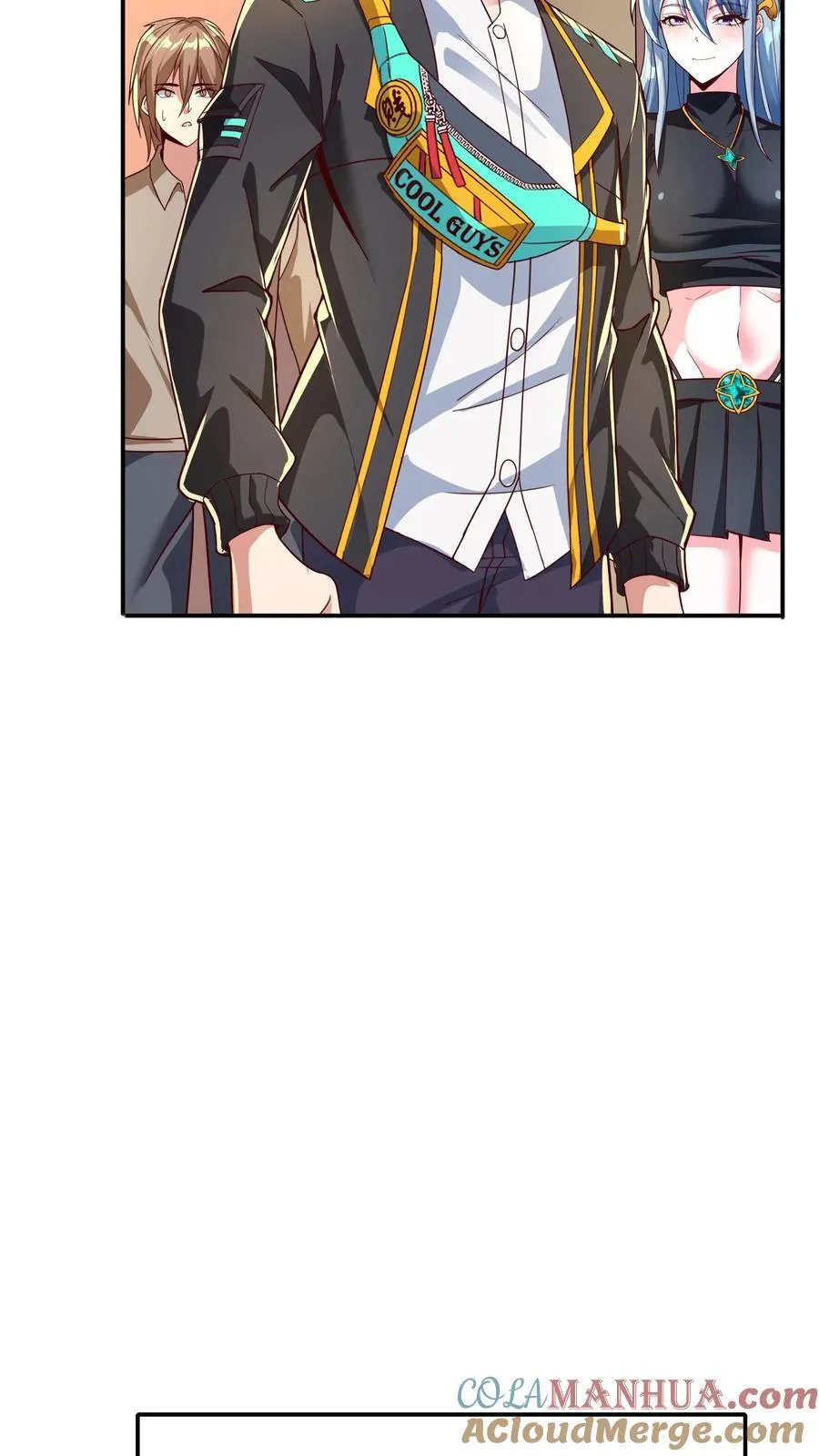 第243话 主动和被动能一样吗？ 第17页