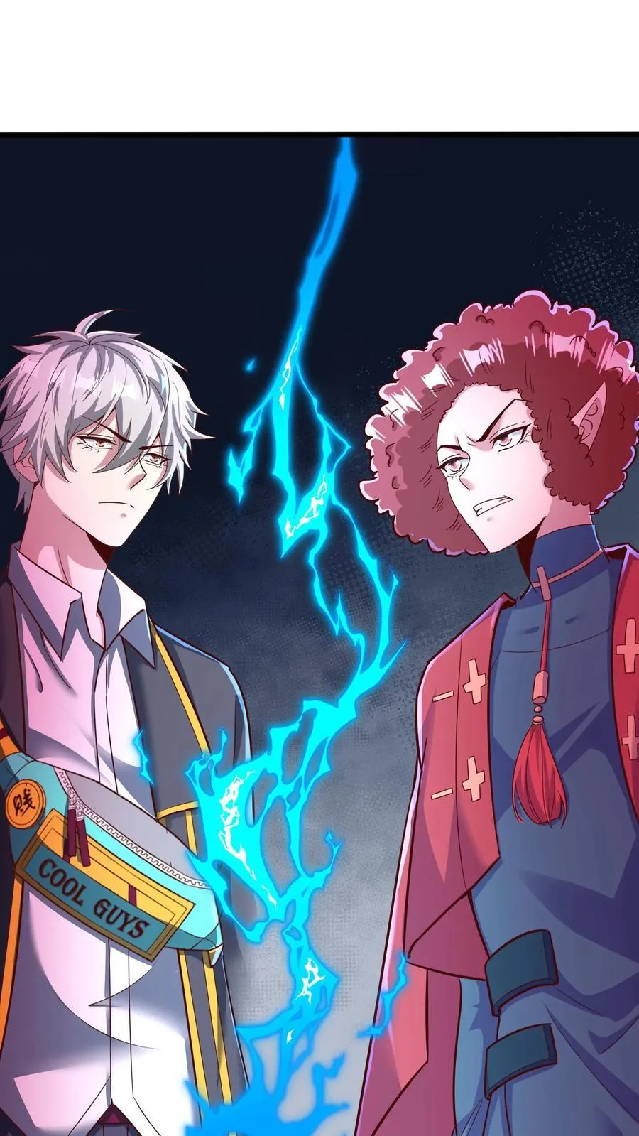 第244话 这是要挖我墙脚啊！ 第28页