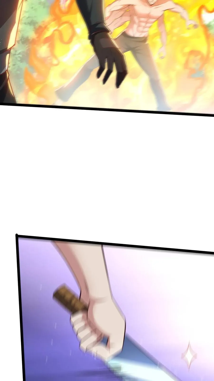 第246话 菜刀罗汉 第24页