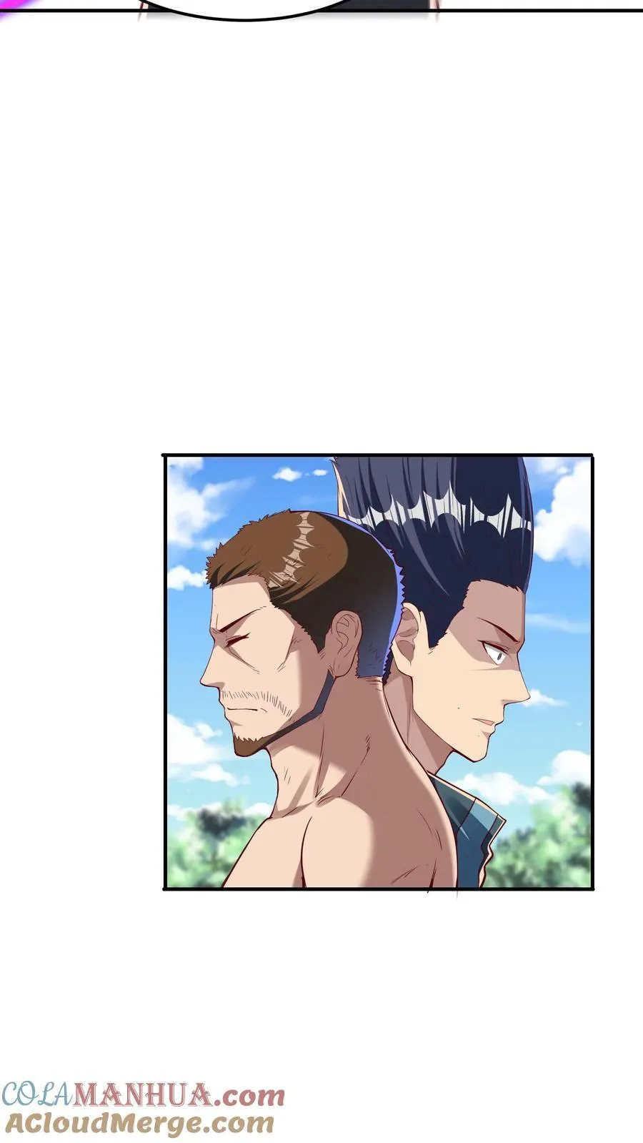 第247话 姜虎认输 第5页