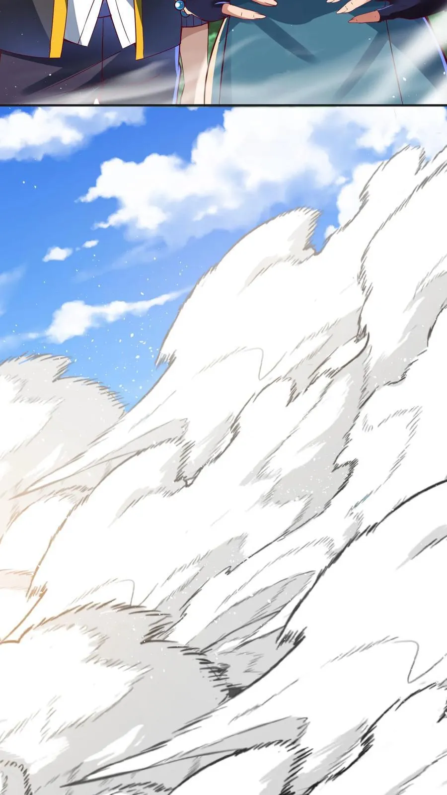 第247话 姜虎认输 第32页