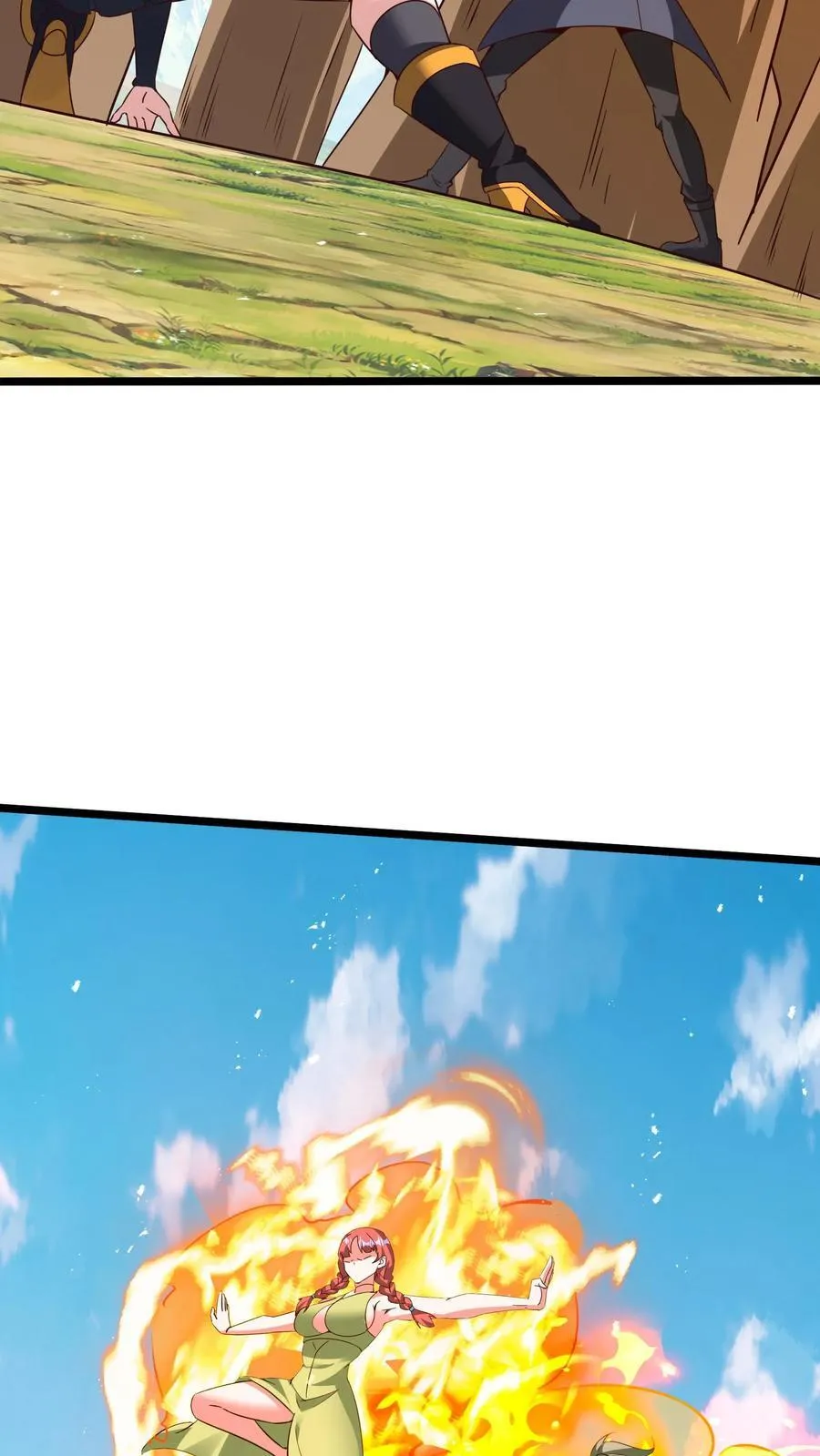 第250话 你快吗？ 第18页