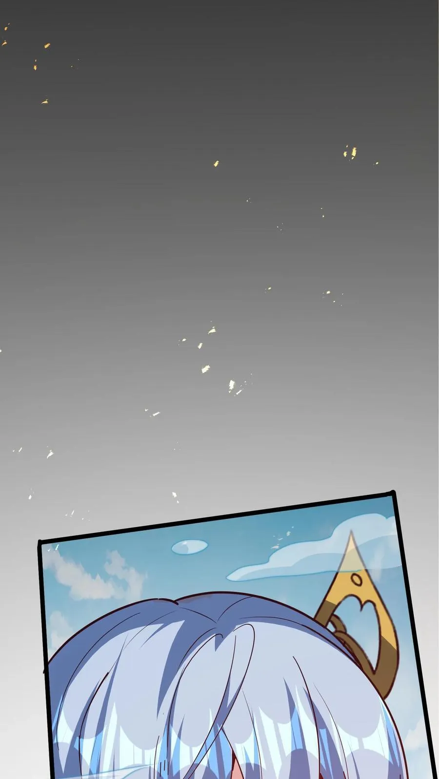 第250话 你快吗？ 第26页