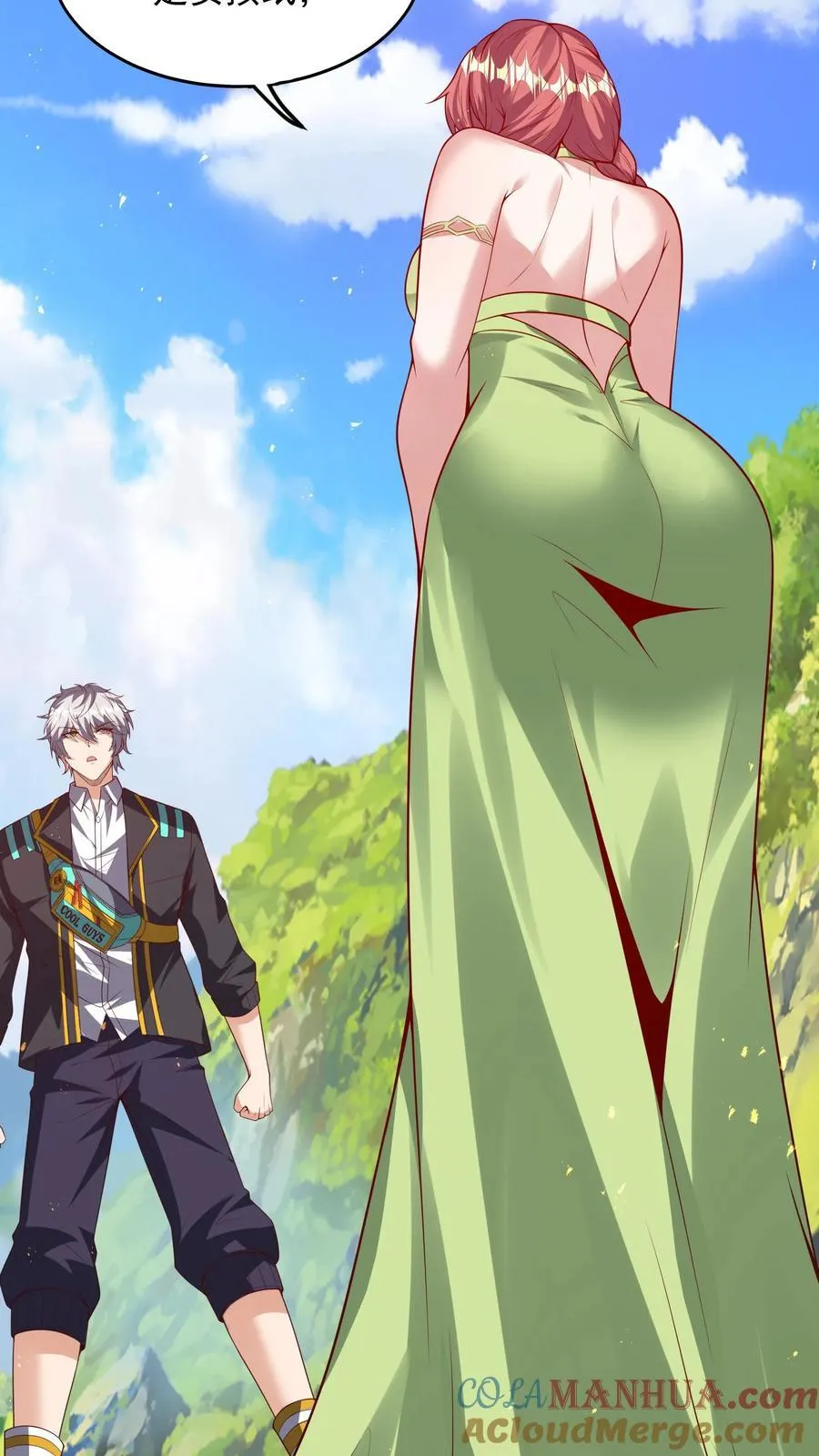 第257话 女孩子都是这么口是心非的吗？ 第13页