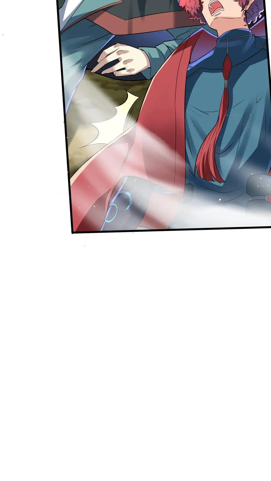 第258话 要被劈了！ 第8页