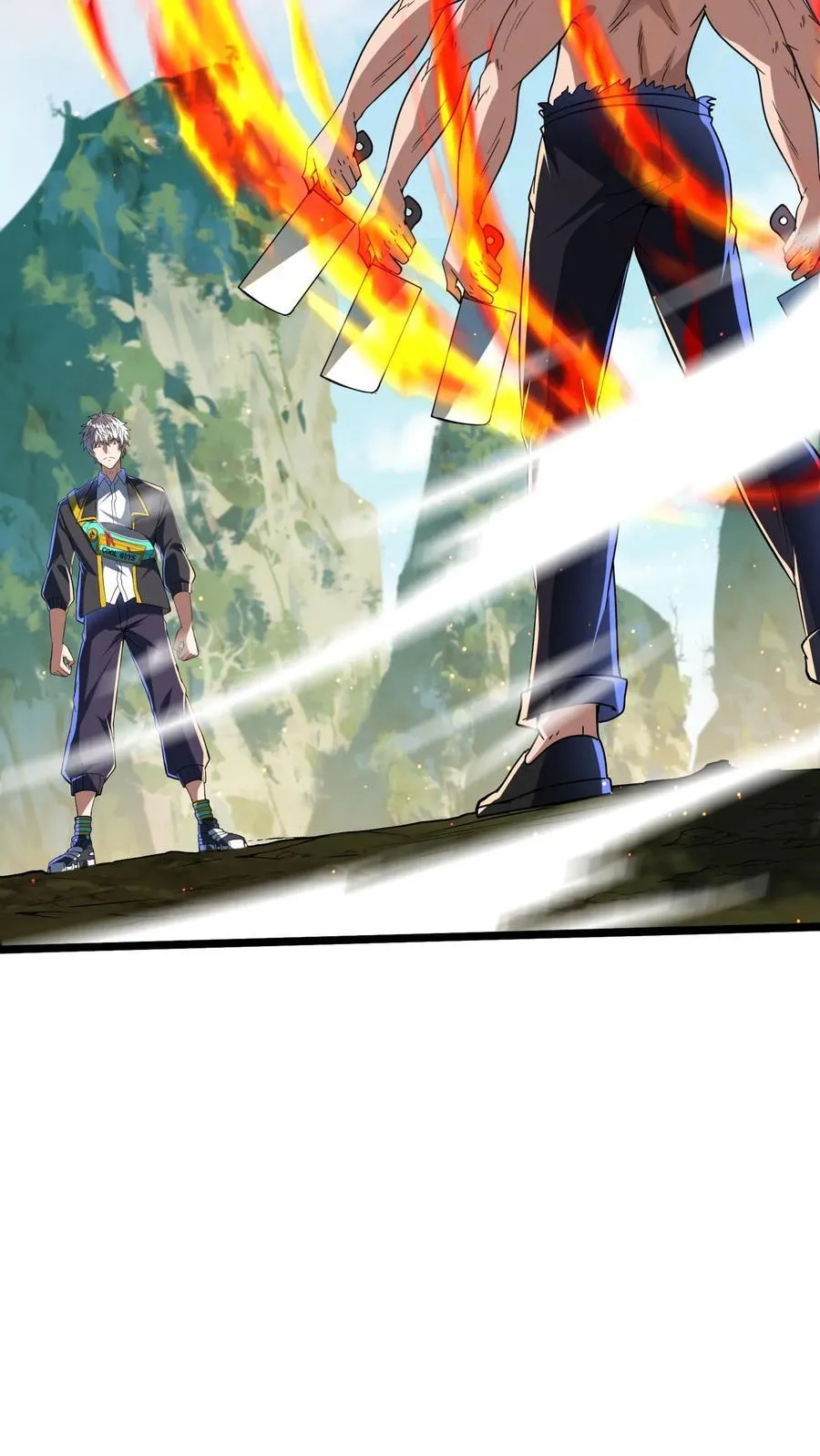 第258话 要被劈了！ 第20页