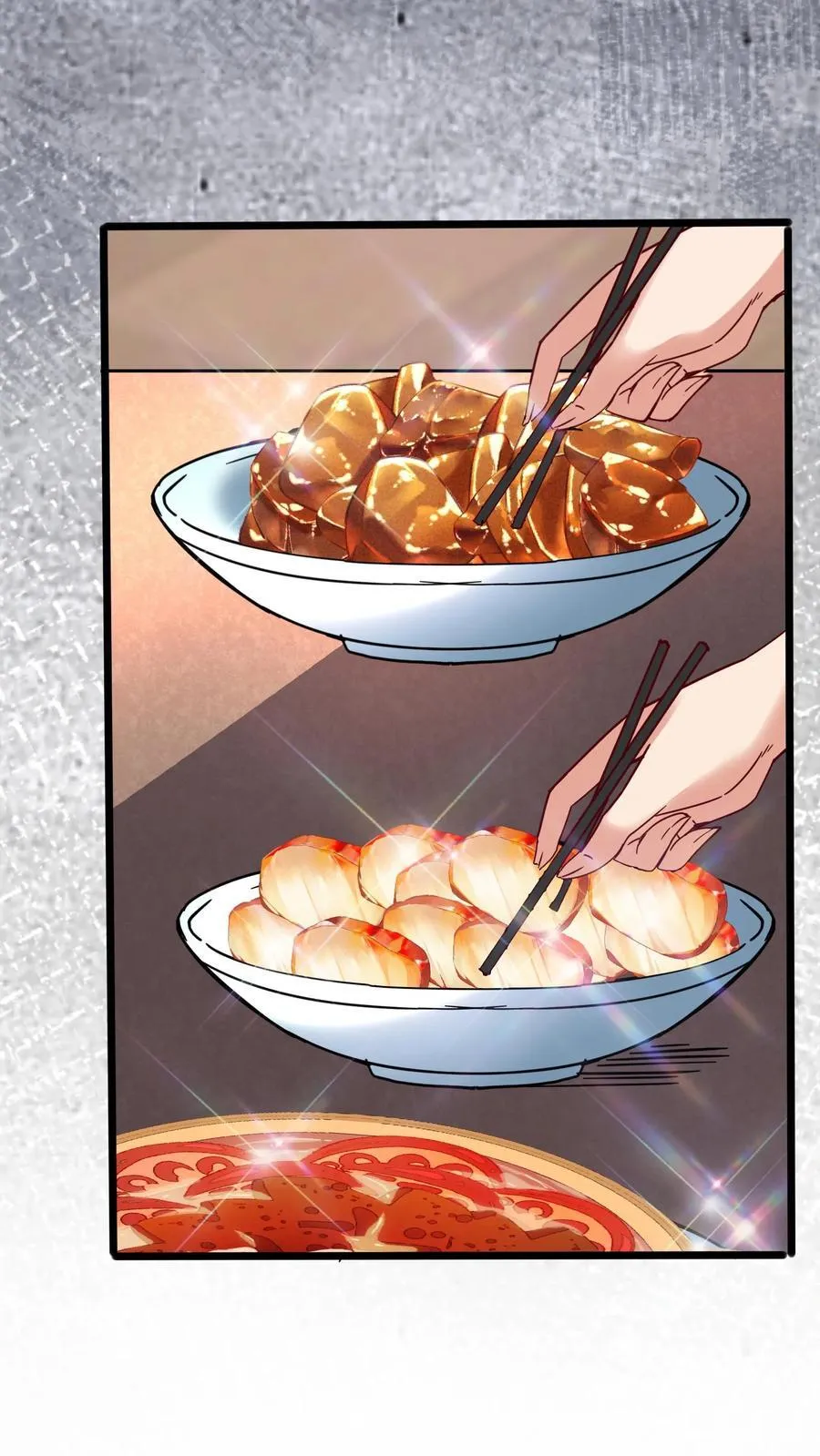 第263话 在线求救：见老丈人说错话啦！ 第27页