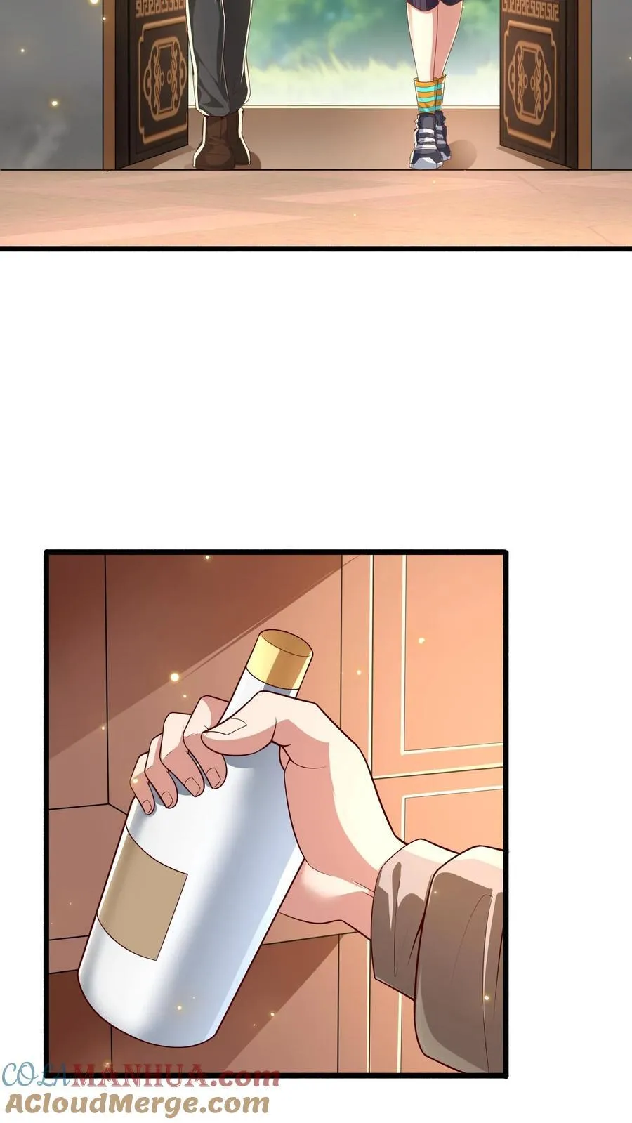 第264话 没有离婚，只有丧偶！ 第17页