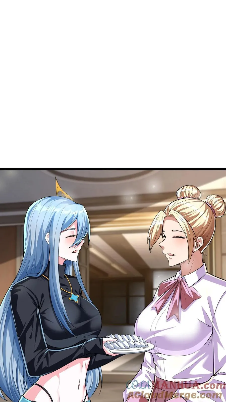 第264话 没有离婚，只有丧偶！ 第23页