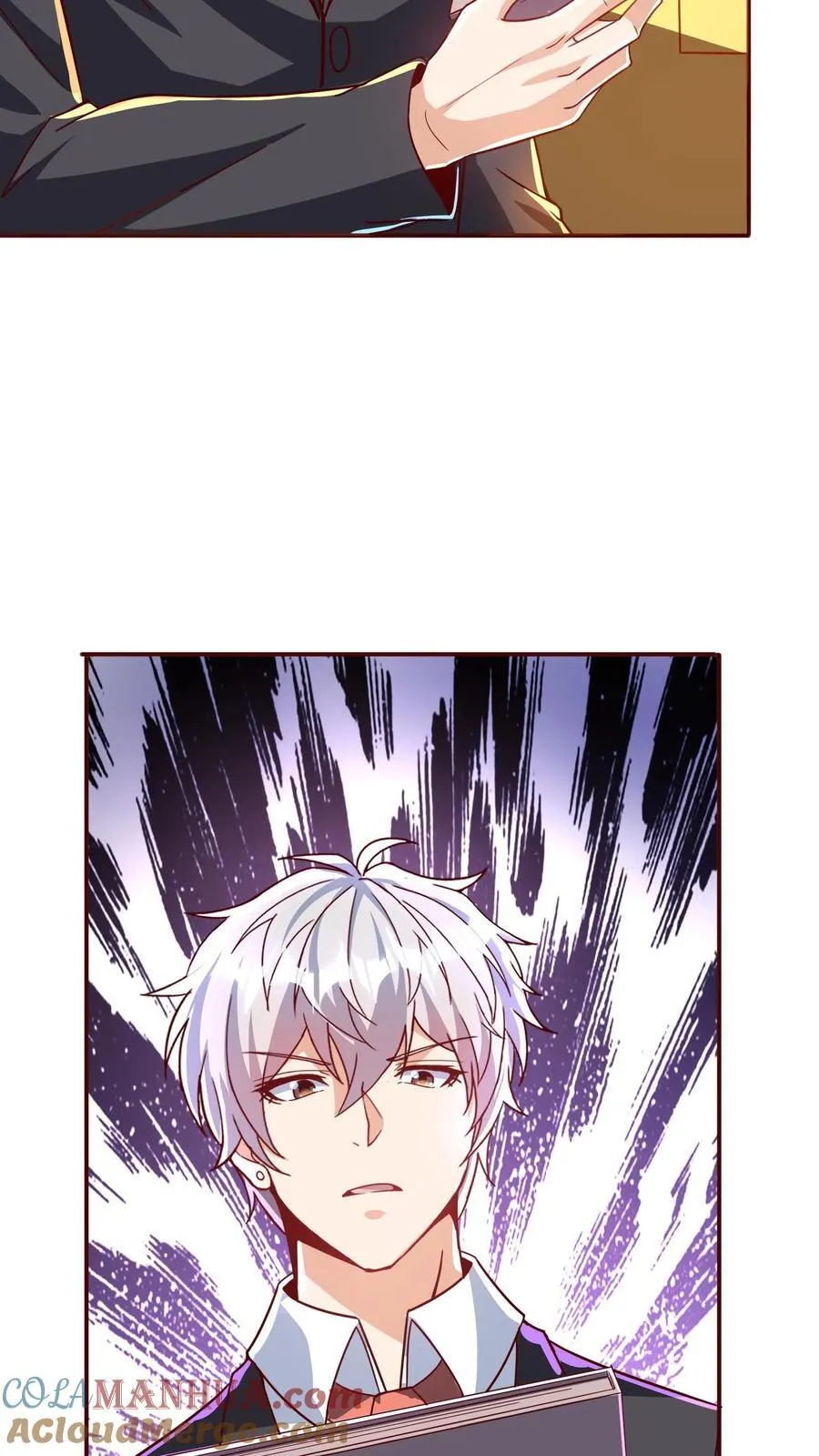 第267话 乌龙，我们被认错了！ 第13页