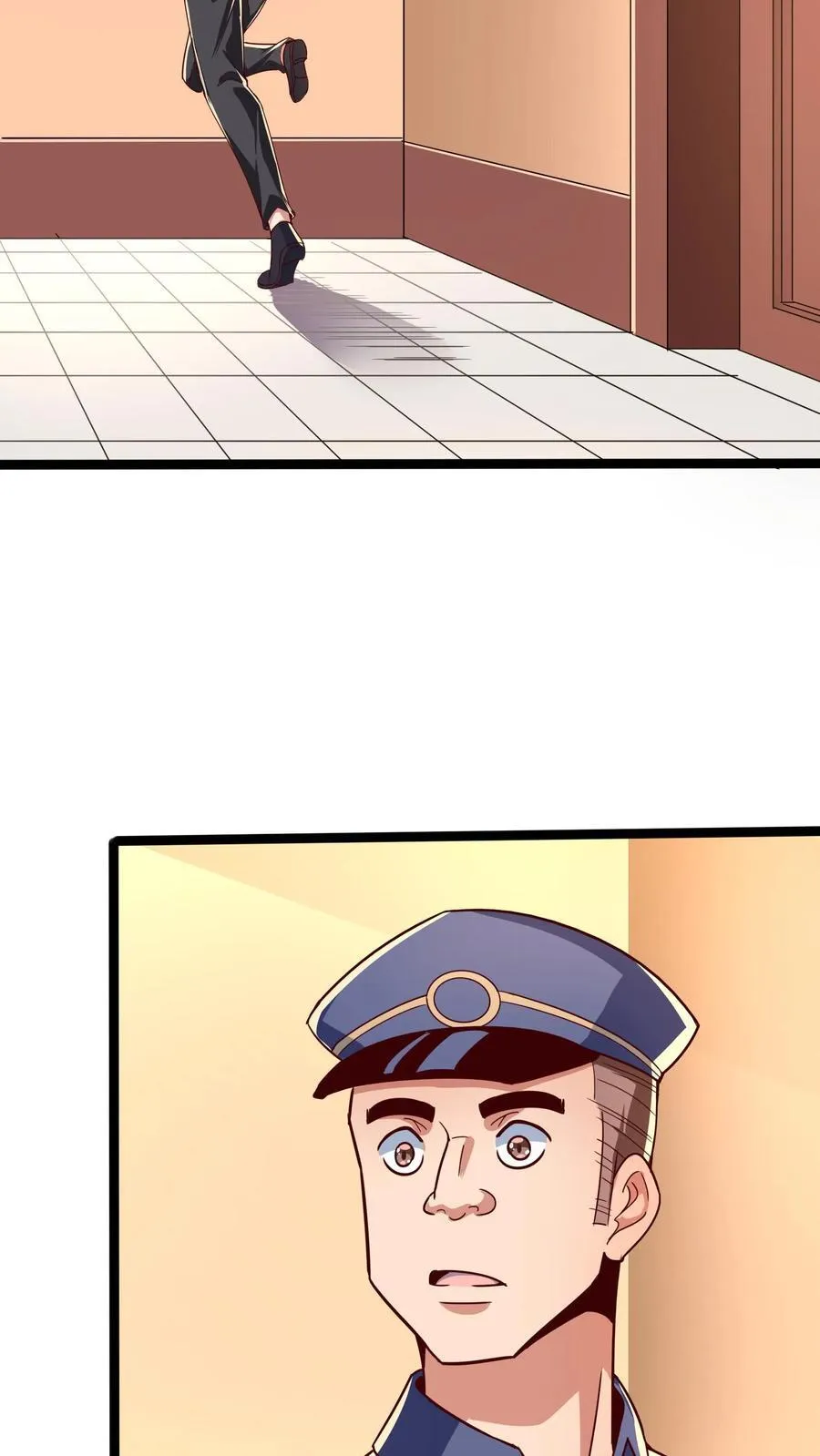 第268话 我这该死的，无处安放的魅力 第6页