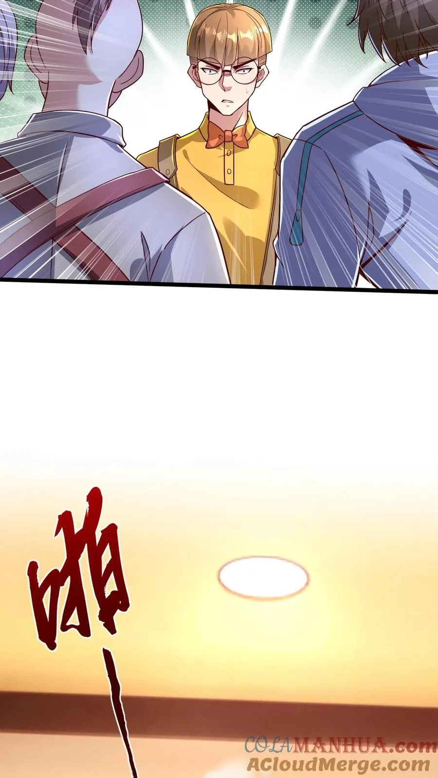 第268话 我这该死的，无处安放的魅力 第31页