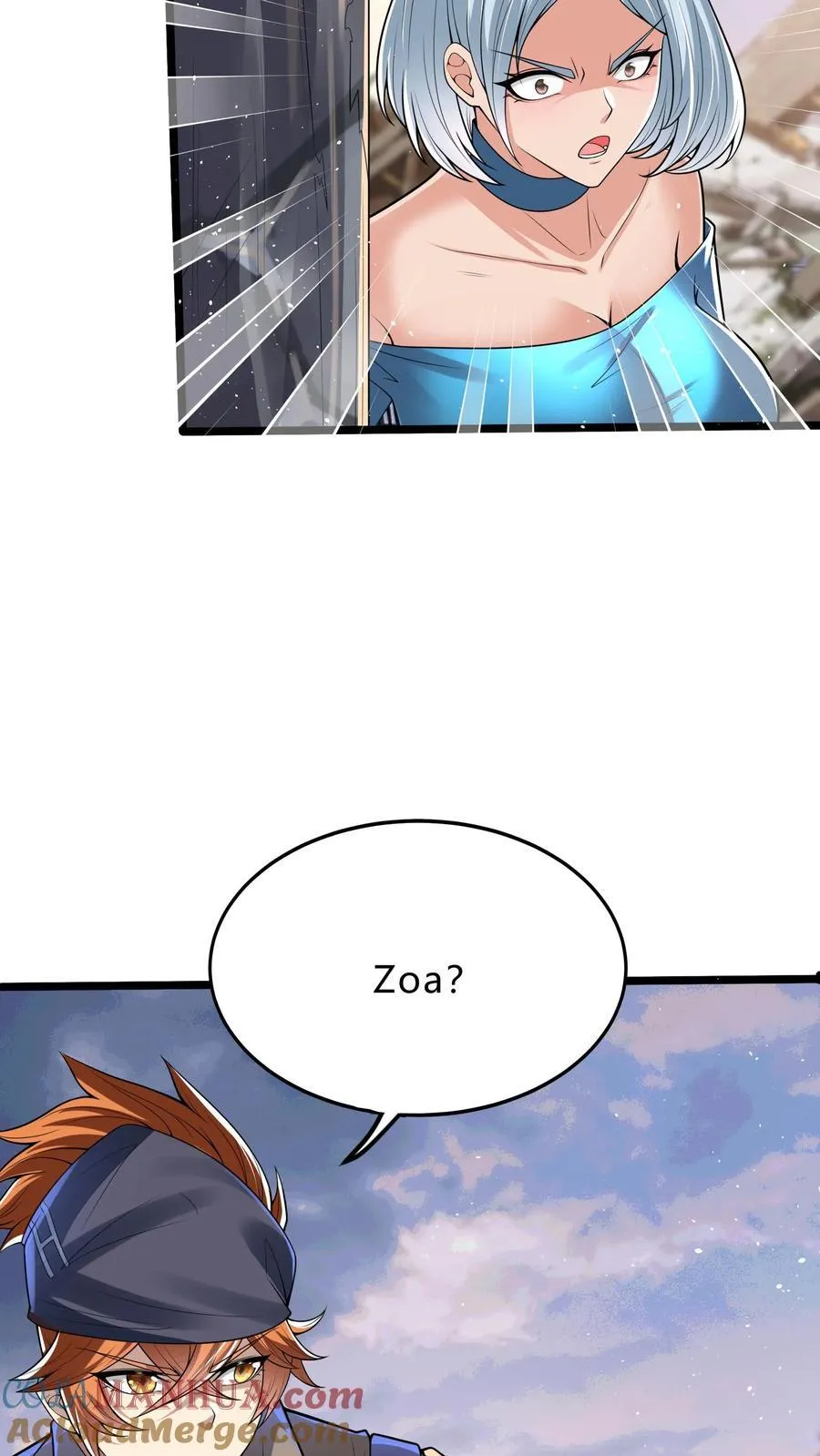 第270话 那是什么鬼技能？ 第25页