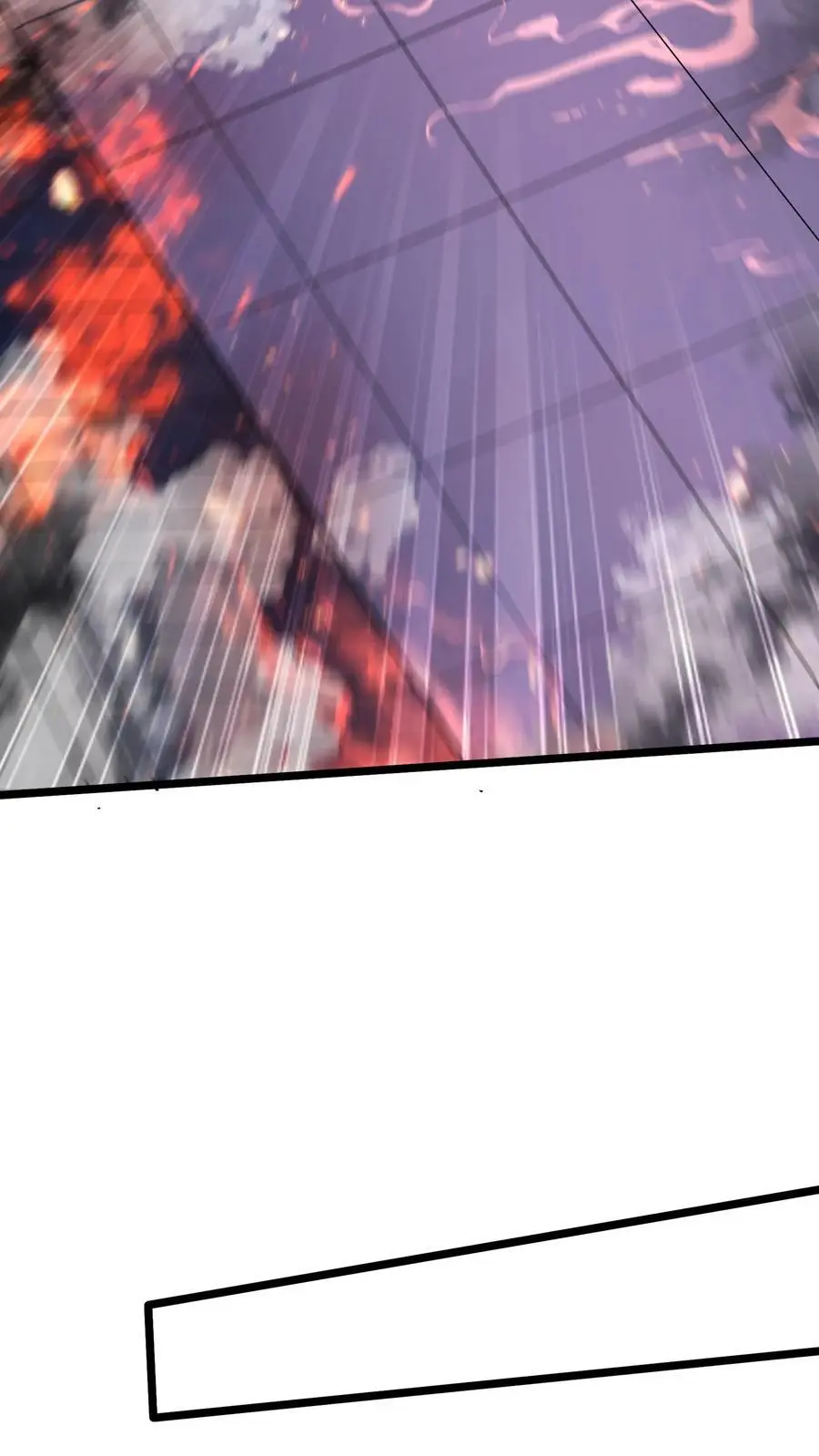 第271话 SS技能绝对隐匿 第48页