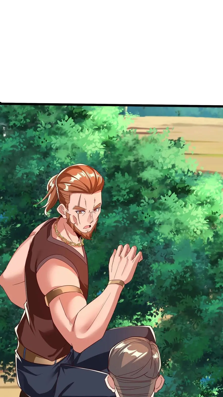第276话 该死的林秋！ 第9页