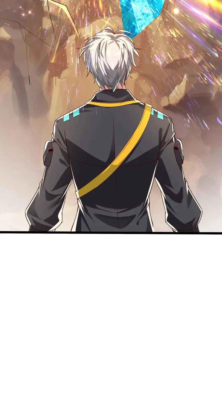 第276话 该死的林秋！ 第12页