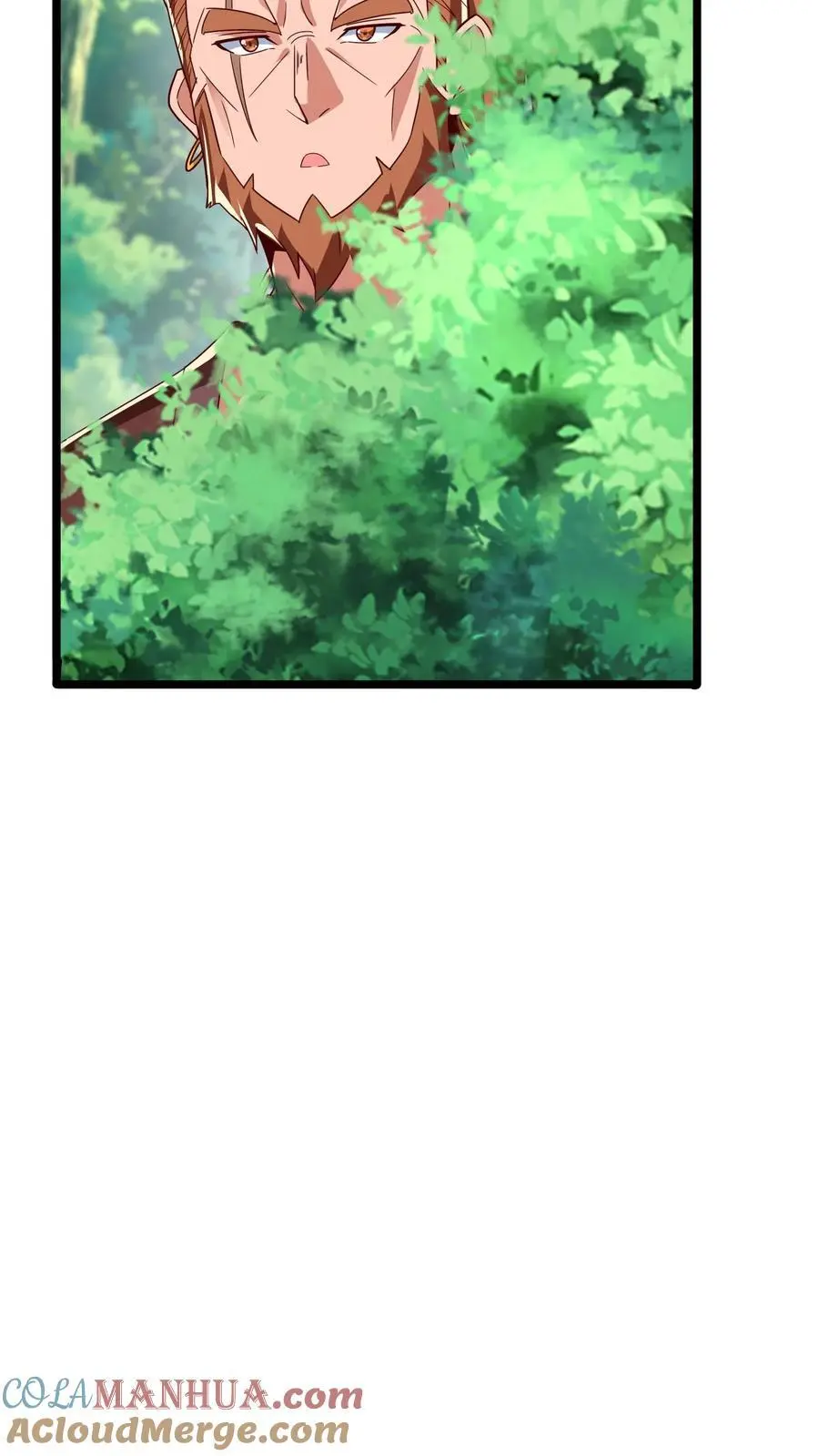 第276话 该死的林秋！ 第22页