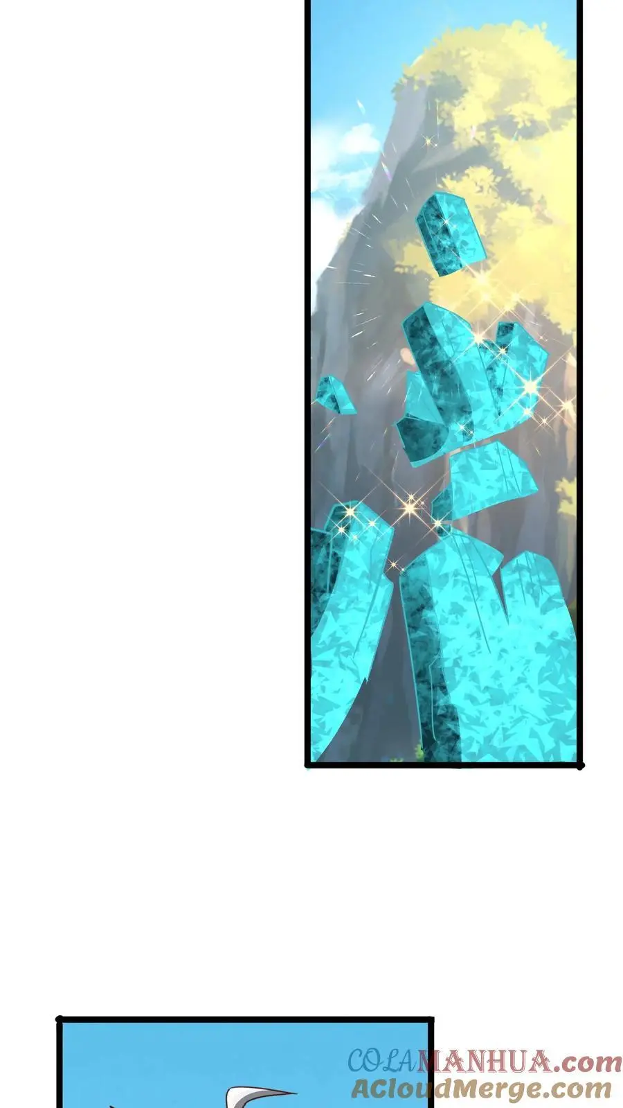 第276话 该死的林秋！ 第31页