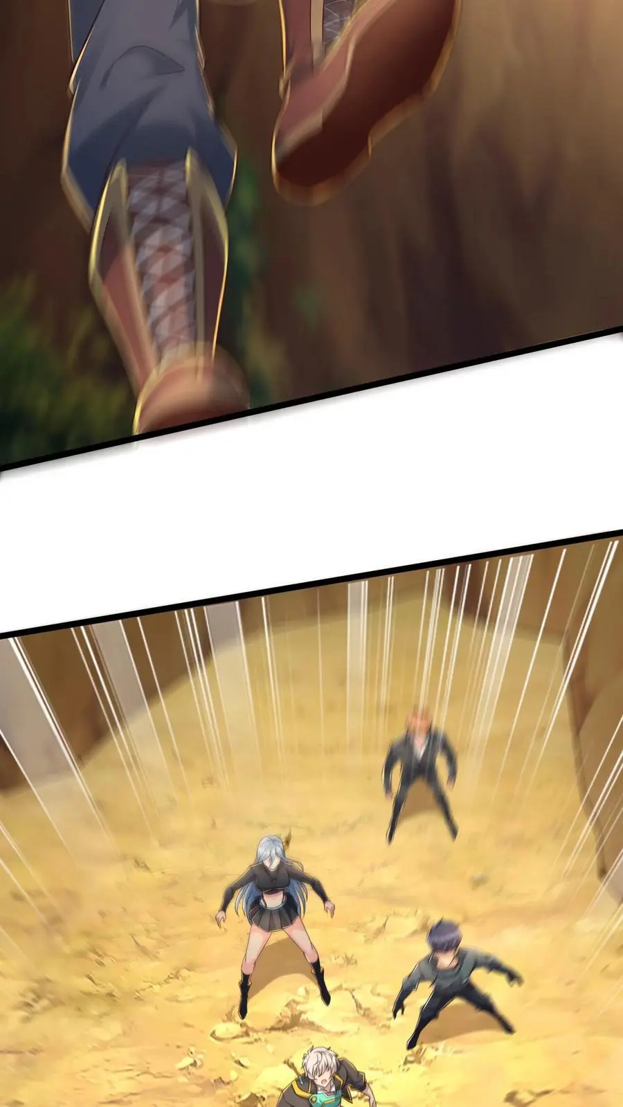 第276话 该死的林秋！ 第41页