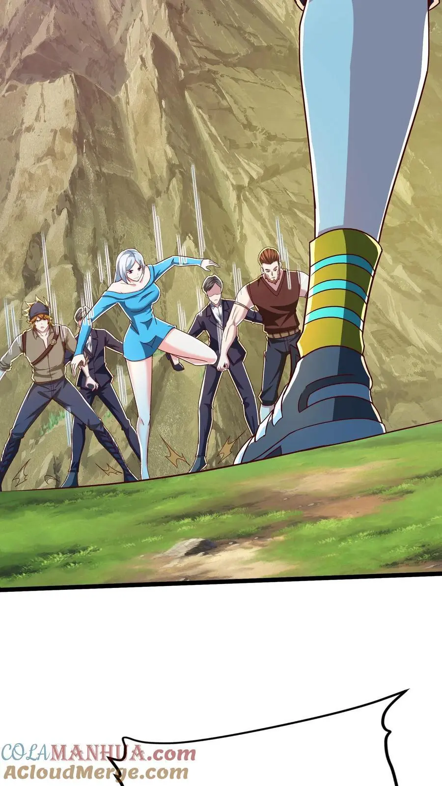 第276话 该死的林秋！ 第46页
