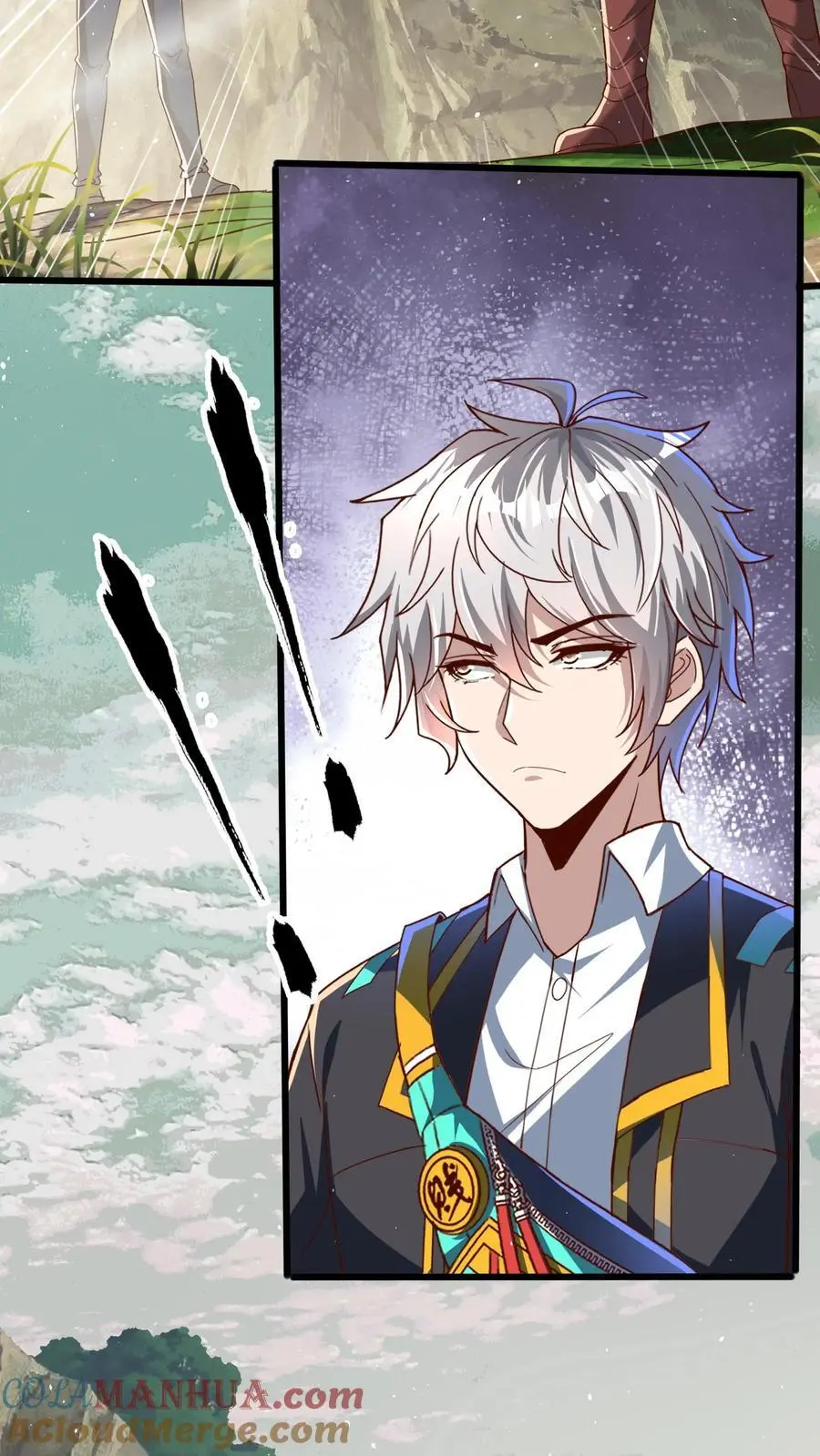 第277话 艳福不浅的林秋 第10页