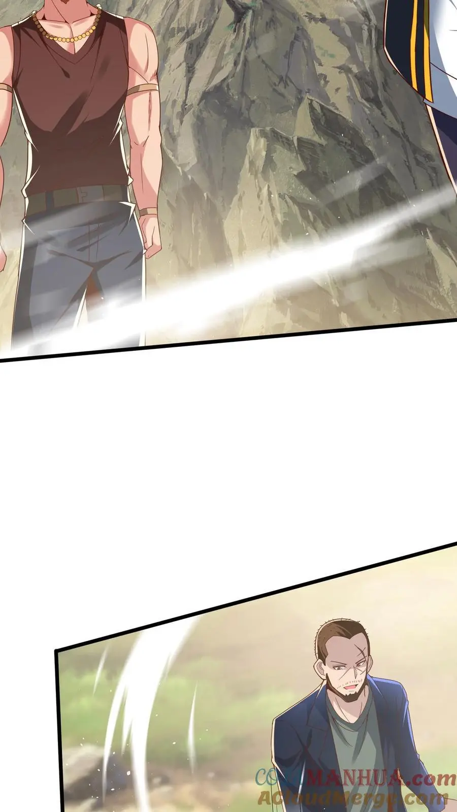 第277话 艳福不浅的林秋 第13页