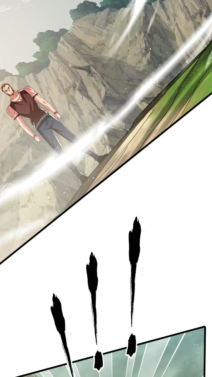 第277话 艳福不浅的林秋 第21页