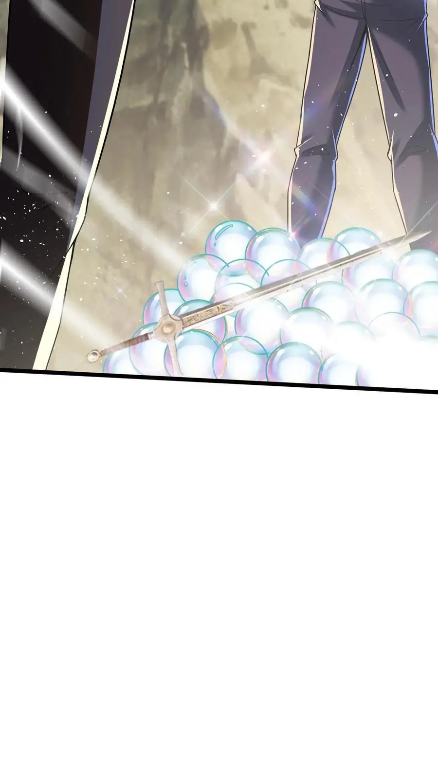 第277话 艳福不浅的林秋 第29页