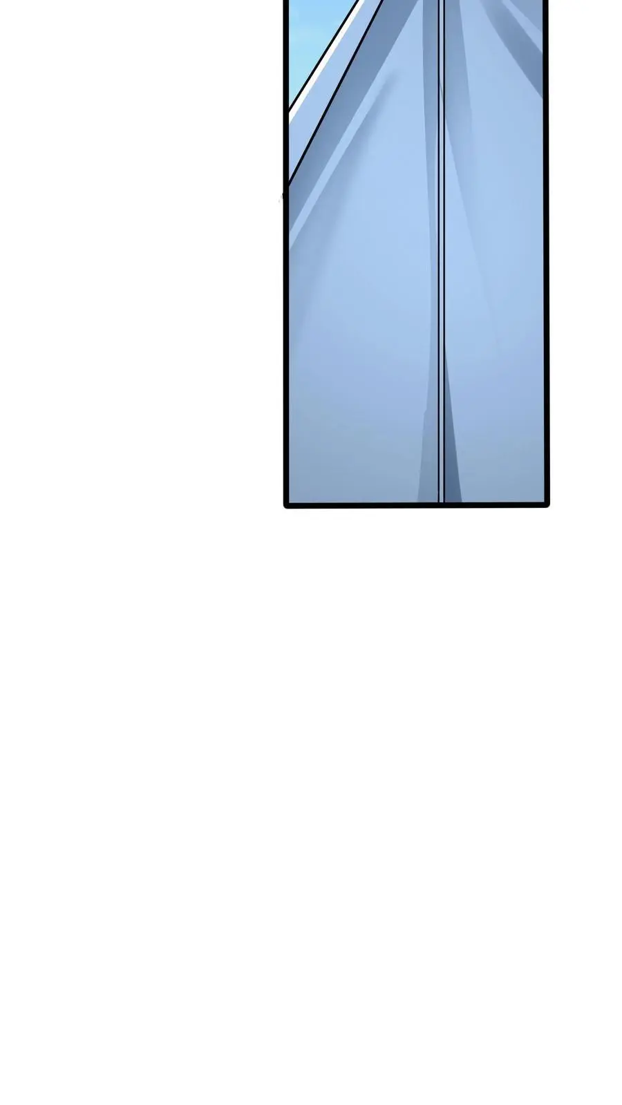 第278话 谁吃醋了！ 第8页
