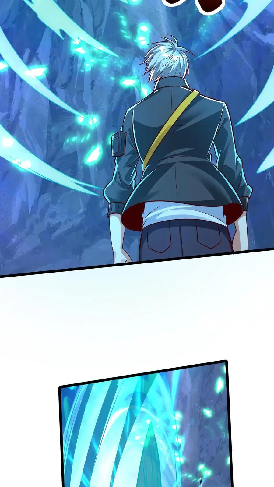 第278话 谁吃醋了！ 第27页
