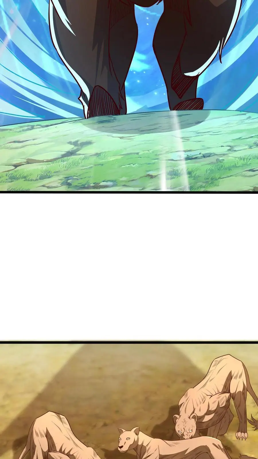 第278话 谁吃醋了！ 第30页