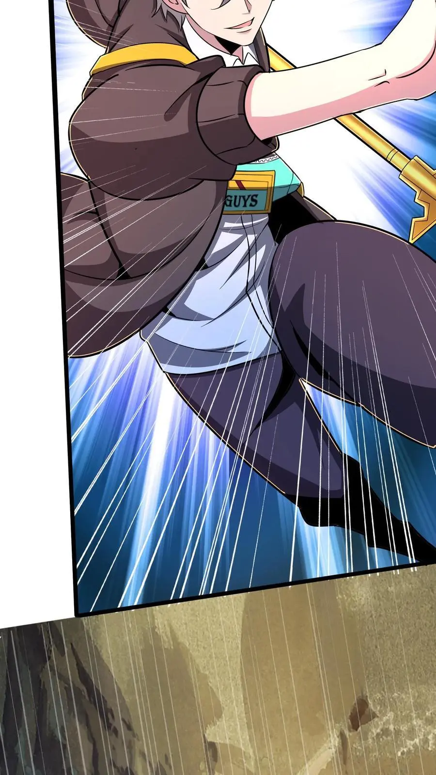 第278话 谁吃醋了！ 第41页