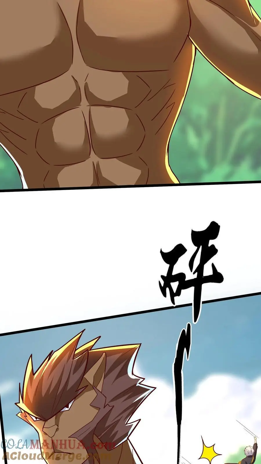第279话 血战不灭魔猴 第10页