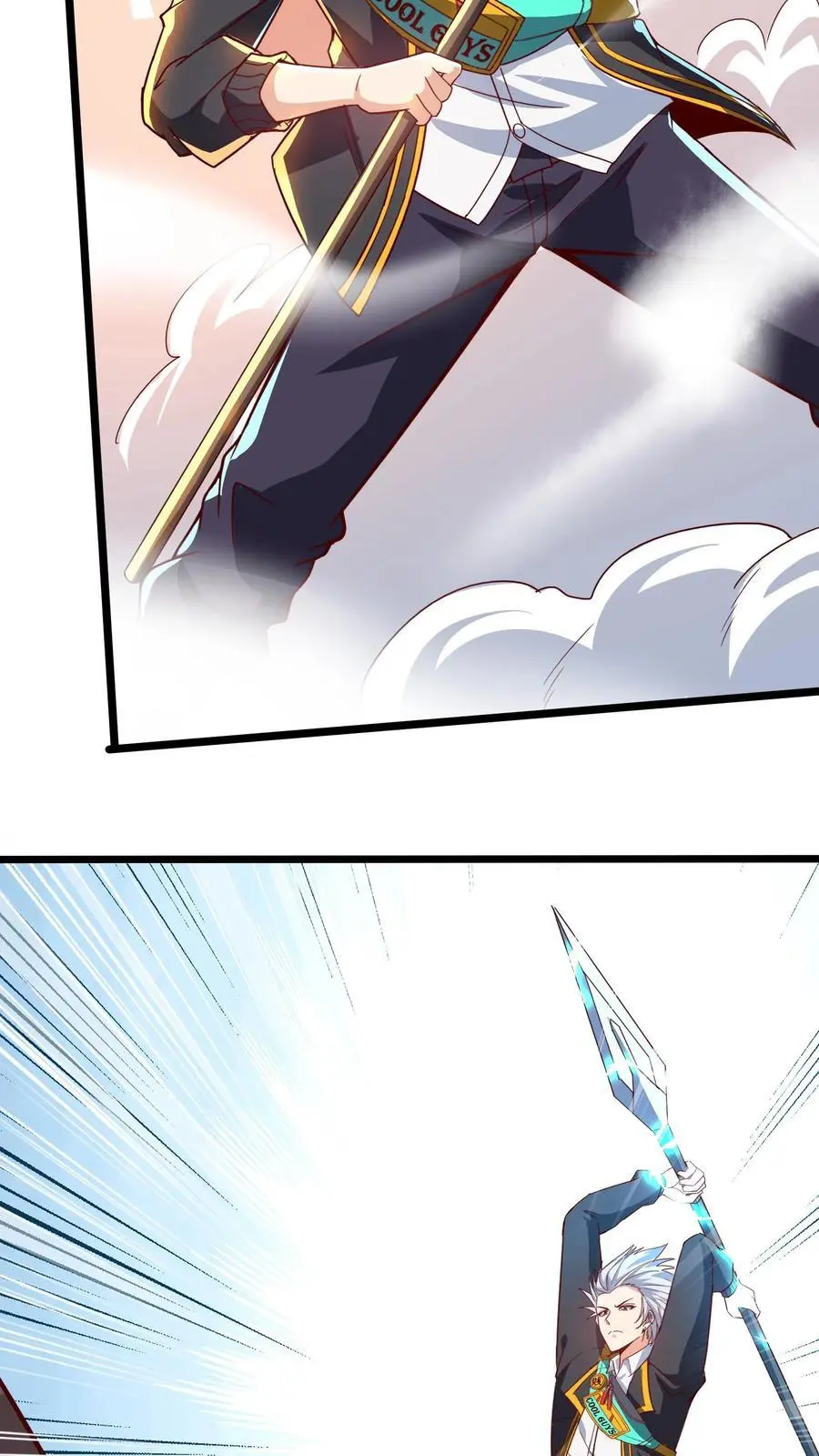 第279话 血战不灭魔猴 第14页