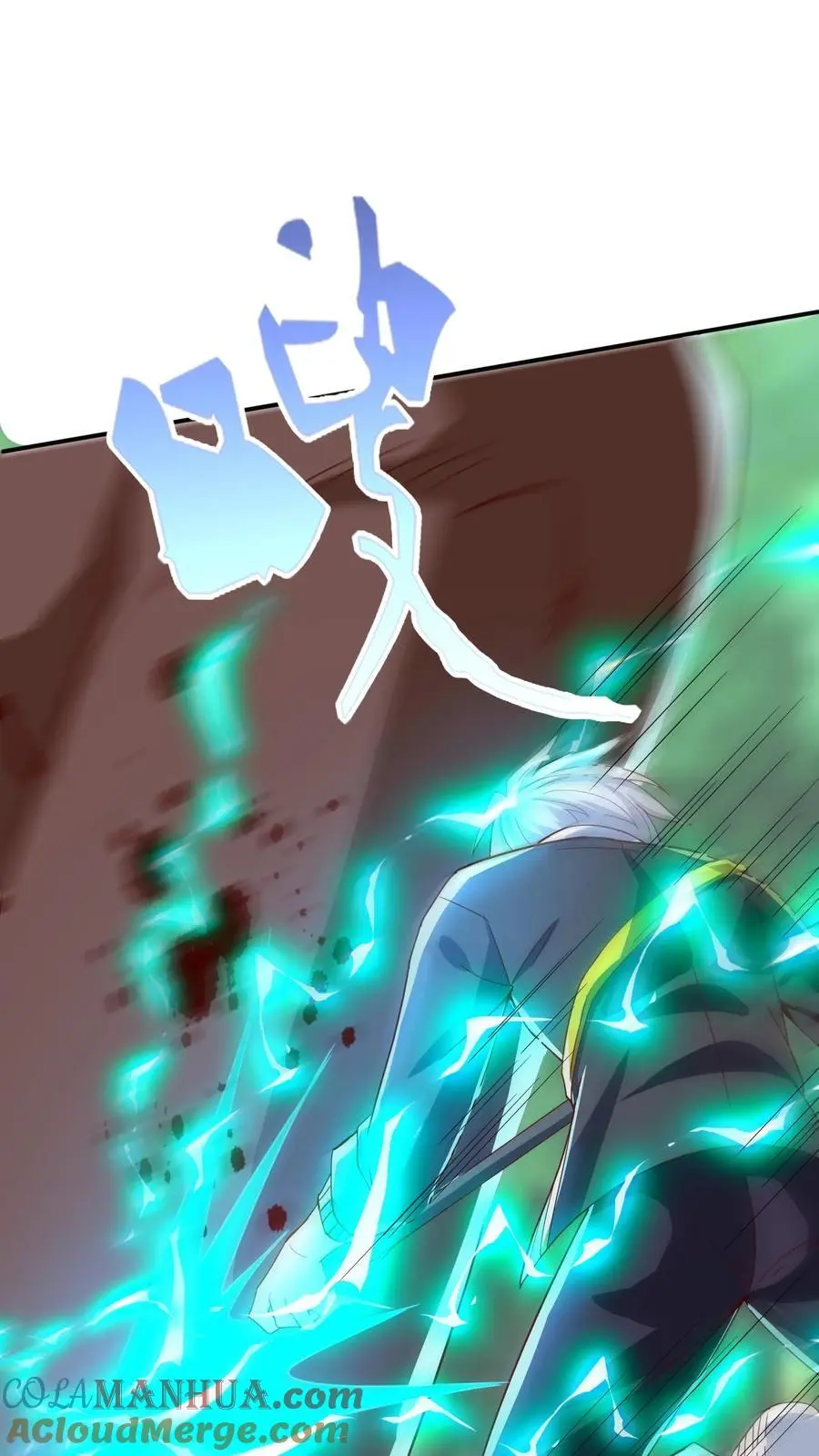第279话 血战不灭魔猴 第16页