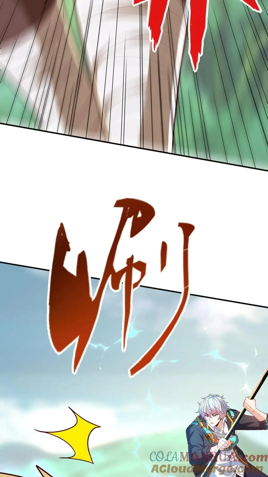 第279话 血战不灭魔猴 第19页