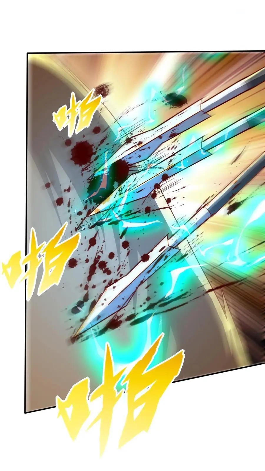 第279话 血战不灭魔猴 第21页