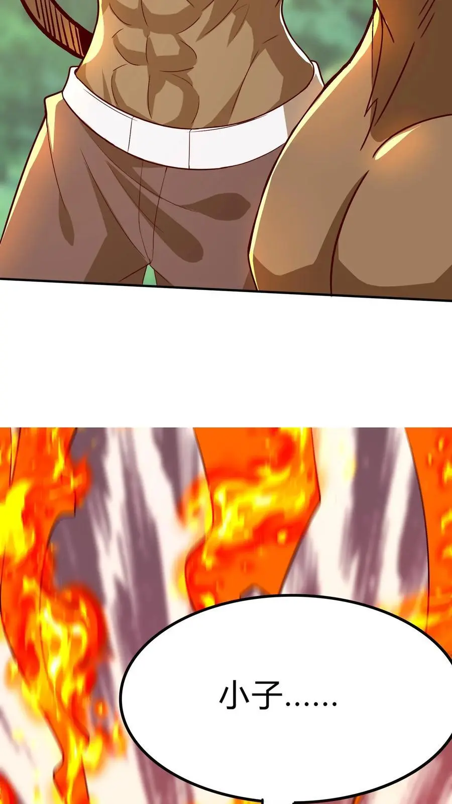 第279话 血战不灭魔猴 第29页