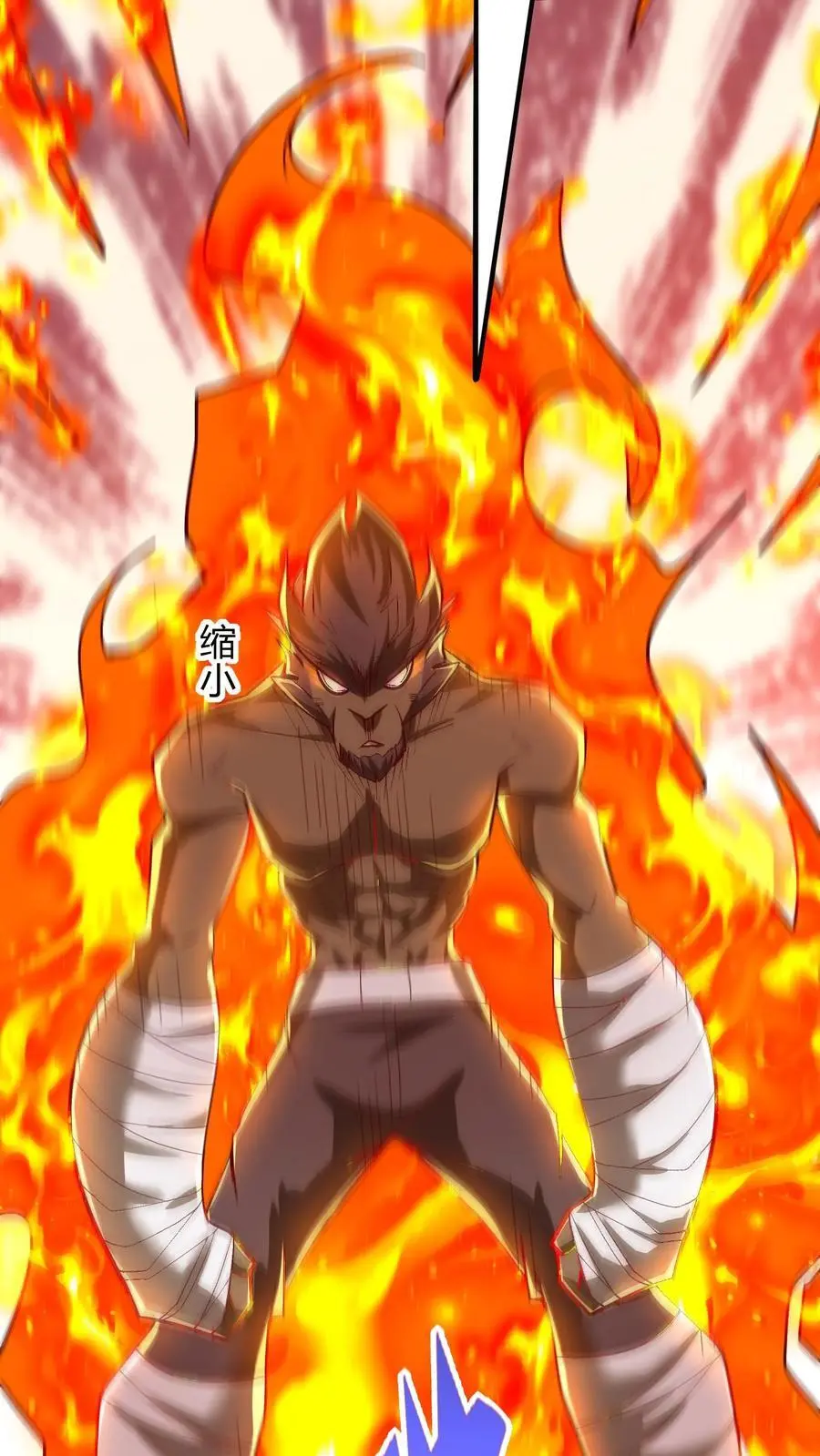 第279话 血战不灭魔猴 第30页