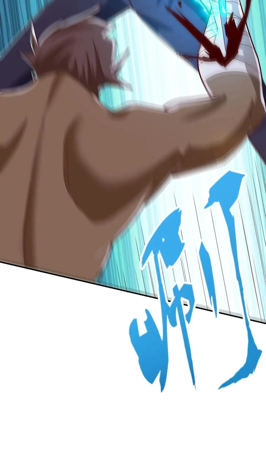 第279话 血战不灭魔猴 第35页