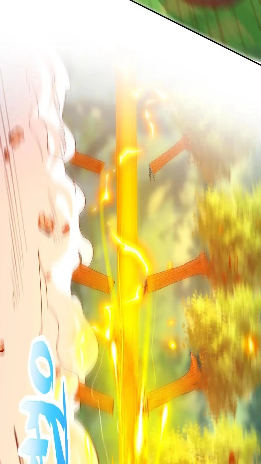 第279话 血战不灭魔猴 第39页