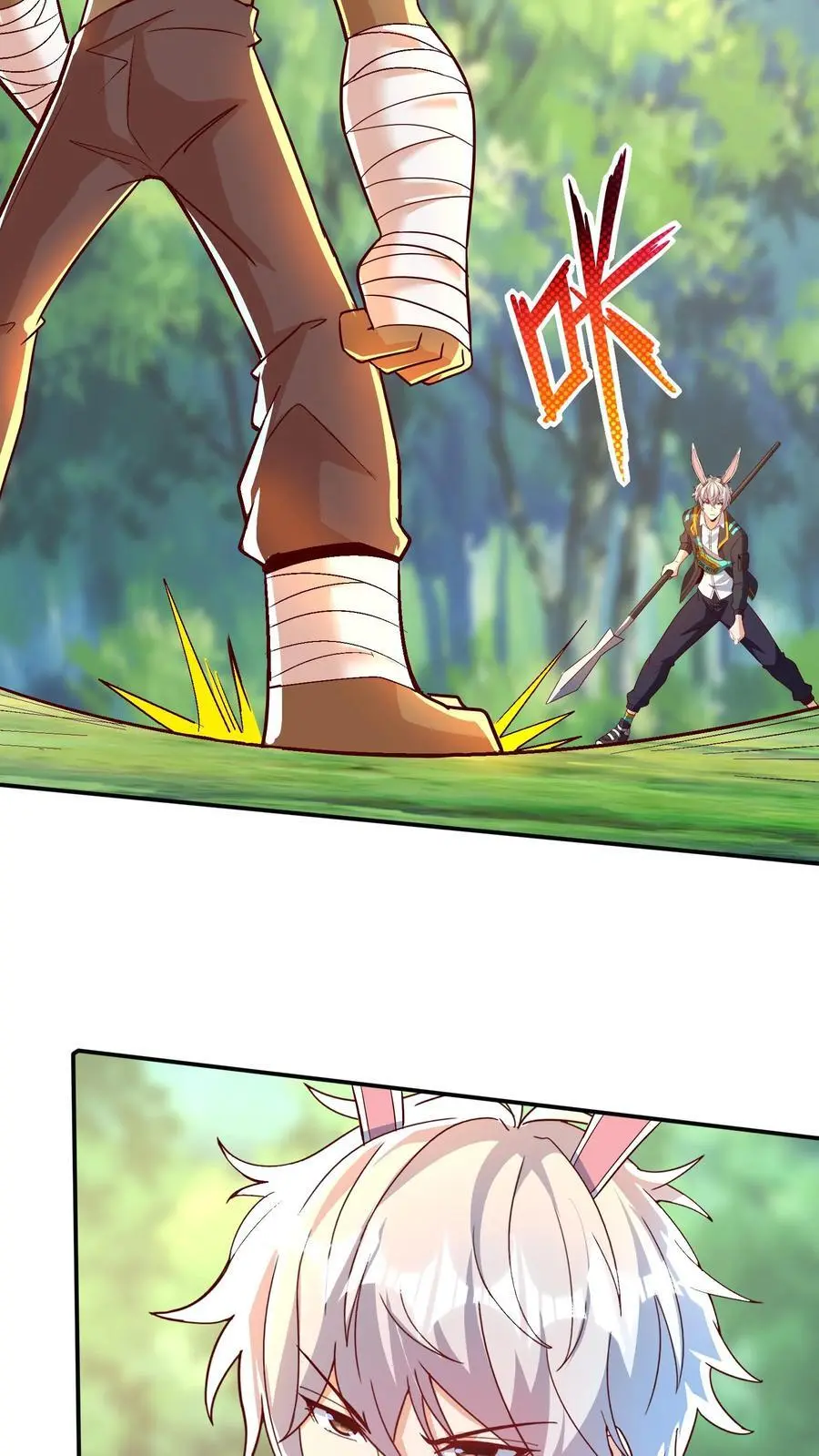 第279话 血战不灭魔猴 第45页