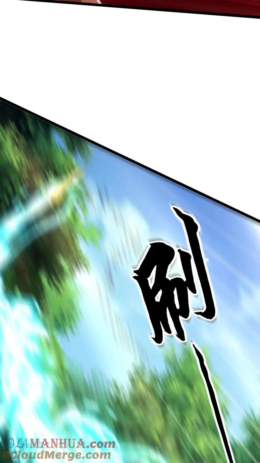 第280话 龙威压制 第31页